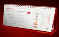 烟台台历挂历印刷的步骤有？