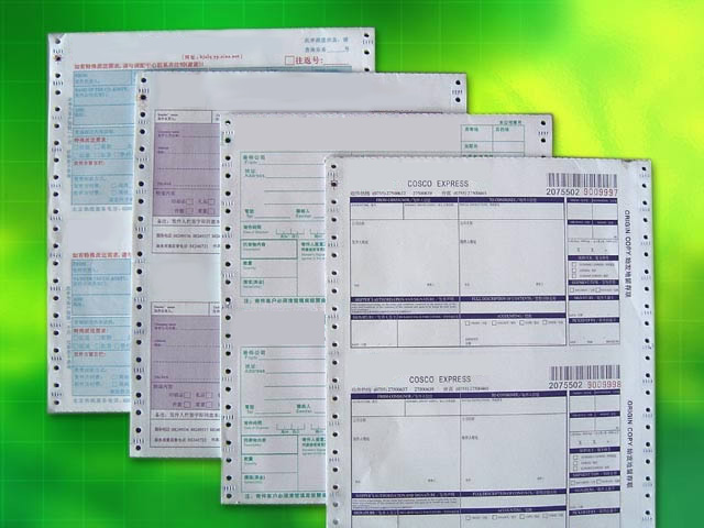 给大家讲讲烟台无碳表单如何制作